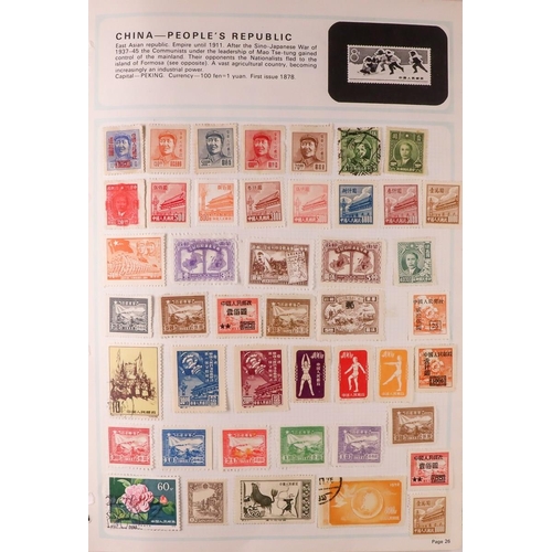 81 - COLLECTORS ESTATE IN SIX CARTONS Late 19th Century to 2023 world mint (many never hinged) & used acc... 