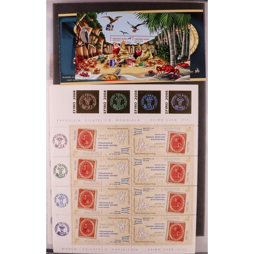 81 - COLLECTORS ESTATE IN SIX CARTONS Late 19th Century to 2023 world mint (many never hinged) & used acc... 