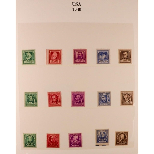 81 - COLLECTORS ESTATE IN SIX CARTONS Late 19th Century to 2023 world mint (many never hinged) & used acc... 