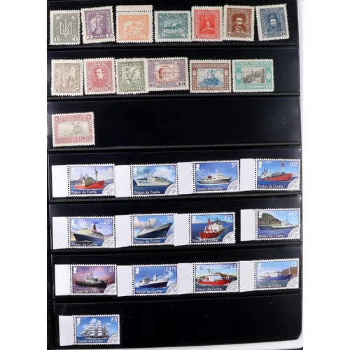 81 - COLLECTORS ESTATE IN SIX CARTONS Late 19th Century to 2023 world mint (many never hinged) & used acc... 