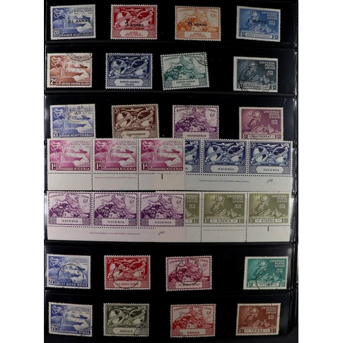 81 - COLLECTORS ESTATE IN SIX CARTONS Late 19th Century to 2023 world mint (many never hinged) & used acc... 