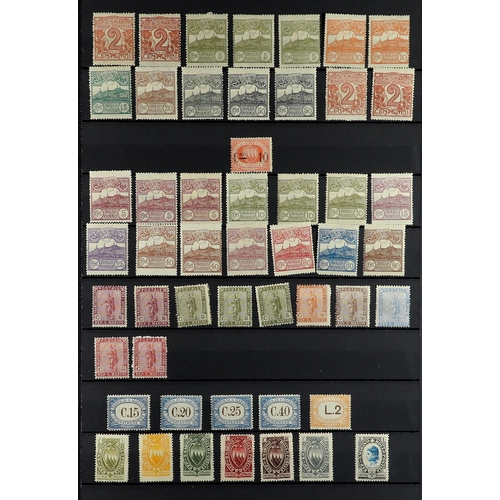 816 - ITALY 1860's - 2000's MINT / NEVER HINGED MINT & USED ASSEMBLY on protective pages, includes small c... 