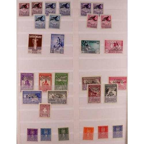 83 - COUNTRY COLLECTIONS 19th Century to 1980's mint & used stamps in eleven albums & stockbooks, include... 