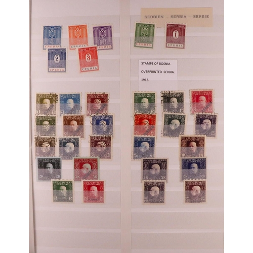 83 - COUNTRY COLLECTIONS 19th Century to 1980's mint & used stamps in eleven albums & stockbooks, include... 