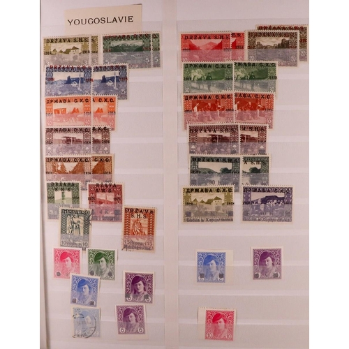 83 - COUNTRY COLLECTIONS 19th Century to 1980's mint & used stamps in eleven albums & stockbooks, include... 