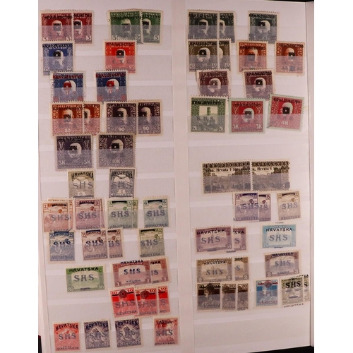 83 - COUNTRY COLLECTIONS 19th Century to 1980's mint & used stamps in eleven albums & stockbooks, include... 