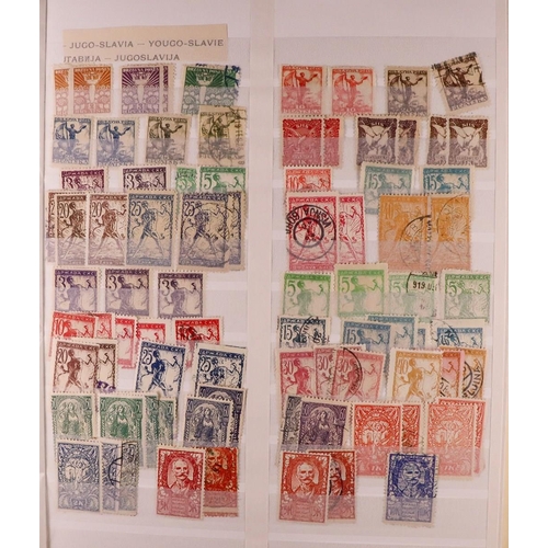 83 - COUNTRY COLLECTIONS 19th Century to 1980's mint & used stamps in eleven albums & stockbooks, include... 