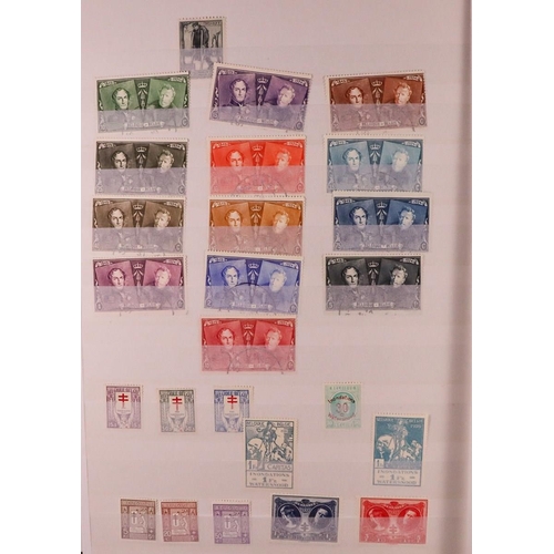 83 - COUNTRY COLLECTIONS 19th Century to 1980's mint & used stamps in eleven albums & stockbooks, include... 