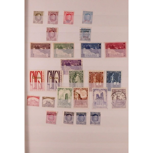 83 - COUNTRY COLLECTIONS 19th Century to 1980's mint & used stamps in eleven albums & stockbooks, include... 