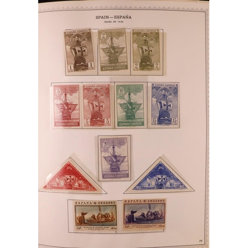 83 - COUNTRY COLLECTIONS 19th Century to 1980's mint & used stamps in eleven albums & stockbooks, include... 