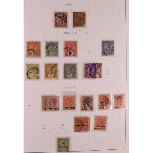 83 - COUNTRY COLLECTIONS 19th Century to 1980's mint & used stamps in eleven albums & stockbooks, include... 