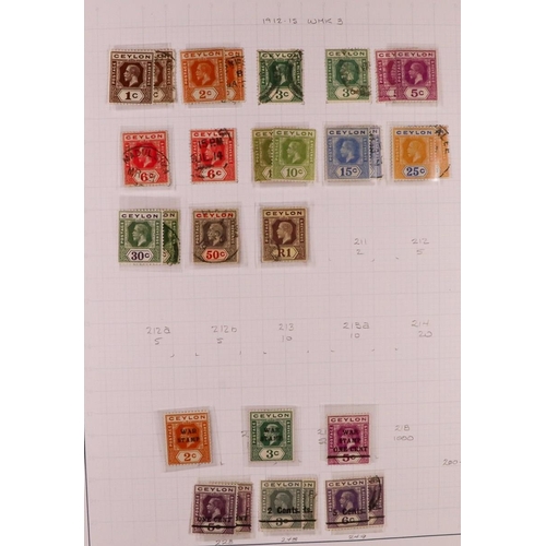 83 - COUNTRY COLLECTIONS 19th Century to 1980's mint & used stamps in eleven albums & stockbooks, include... 