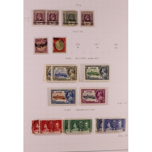 83 - COUNTRY COLLECTIONS 19th Century to 1980's mint & used stamps in eleven albums & stockbooks, include... 