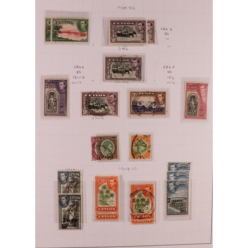 83 - COUNTRY COLLECTIONS 19th Century to 1980's mint & used stamps in eleven albums & stockbooks, include... 