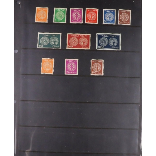 83 - COUNTRY COLLECTIONS 19th Century to 1980's mint & used stamps in eleven albums & stockbooks, include... 