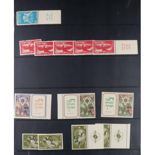 83 - COUNTRY COLLECTIONS 19th Century to 1980's mint & used stamps in eleven albums & stockbooks, include... 