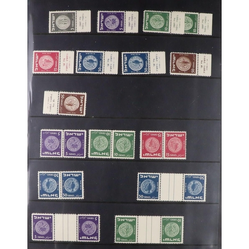 83 - COUNTRY COLLECTIONS 19th Century to 1980's mint & used stamps in eleven albums & stockbooks, include... 