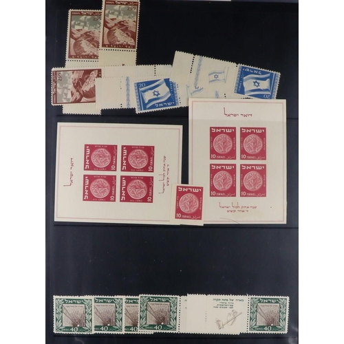 83 - COUNTRY COLLECTIONS 19th Century to 1980's mint & used stamps in eleven albums & stockbooks, include... 