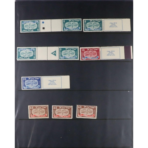 83 - COUNTRY COLLECTIONS 19th Century to 1980's mint & used stamps in eleven albums & stockbooks, include... 