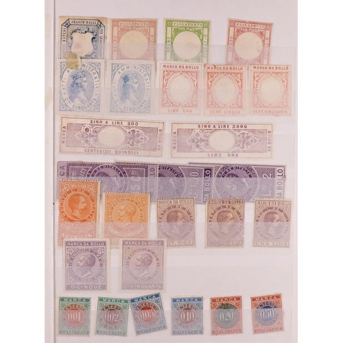 83 - COUNTRY COLLECTIONS 19th Century to 1980's mint & used stamps in eleven albums & stockbooks, include... 