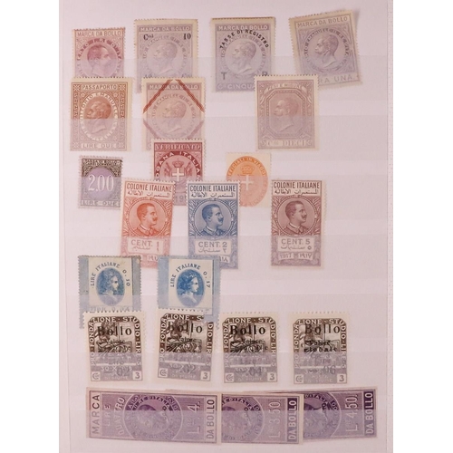 83 - COUNTRY COLLECTIONS 19th Century to 1980's mint & used stamps in eleven albums & stockbooks, include... 