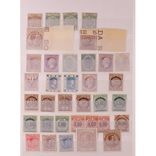 83 - COUNTRY COLLECTIONS 19th Century to 1980's mint & used stamps in eleven albums & stockbooks, include... 