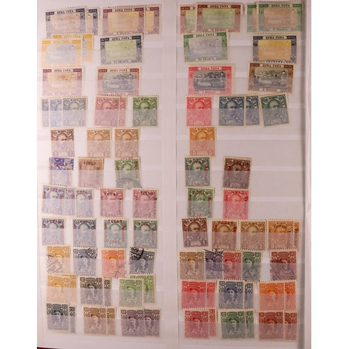 83 - COUNTRY COLLECTIONS 19th Century to 1980's mint & used stamps in eleven albums & stockbooks, include... 