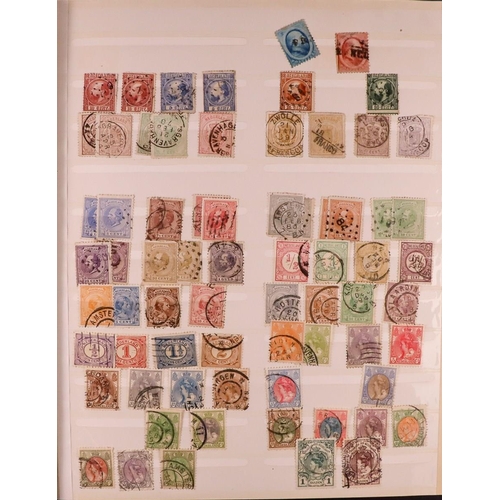 83 - COUNTRY COLLECTIONS 19th Century to 1980's mint & used stamps in eleven albums & stockbooks, include... 