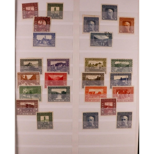 83 - COUNTRY COLLECTIONS 19th Century to 1980's mint & used stamps in eleven albums & stockbooks, include... 