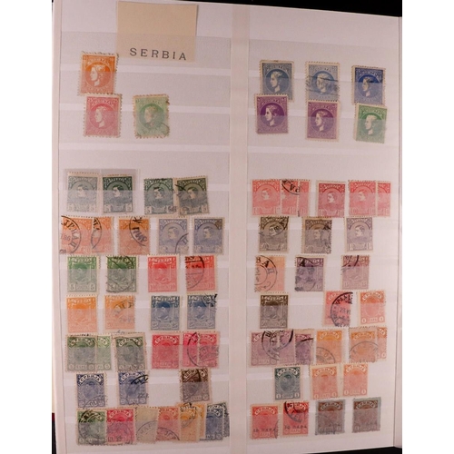 83 - COUNTRY COLLECTIONS 19th Century to 1980's mint & used stamps in eleven albums & stockbooks, include... 