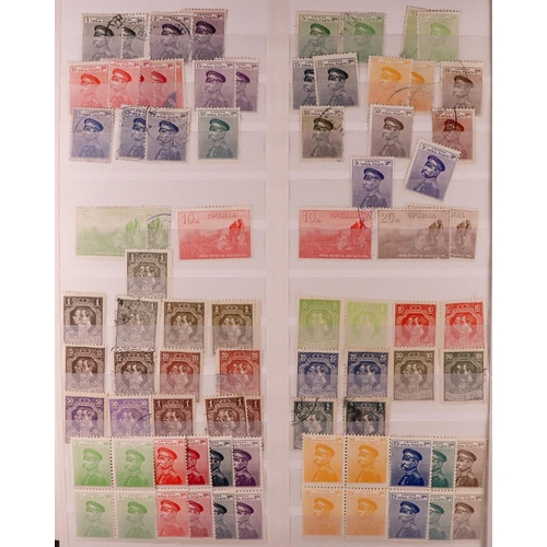 83 - COUNTRY COLLECTIONS 19th Century to 1980's mint & used stamps in eleven albums & stockbooks, include... 