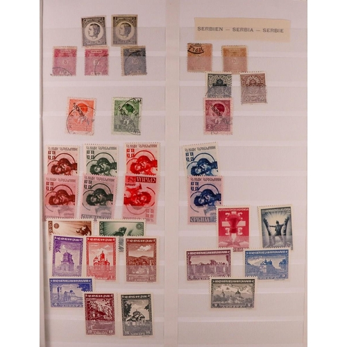 83 - COUNTRY COLLECTIONS 19th Century to 1980's mint & used stamps in eleven albums & stockbooks, include... 