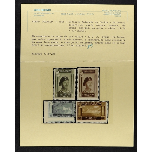 833 - ITALY POLISH CORPS 1946 Polish Victories in Italy on white paper set, Sassone S4 unused as issued. B... 