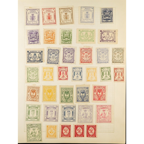 834 - ITALY REVENUE STAMPS COLLECTION of 1860's to 1920's issues on album leaves, note Atti Administrativi... 