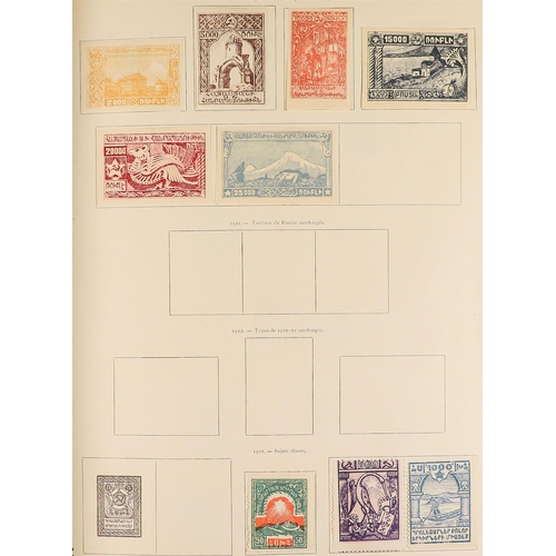 84 - EUROPEAN COLLECTION IN 2 HUGE YVERT ALBUMS with 1860's - 1970's mint & used stamps, strength in Germ... 