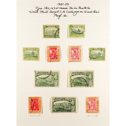 855 - JAMAICA 1903 - 1937 FINE USED COLLECTION on album pages, note 1903-04 Arms set, plus ½d wmk inverted... 