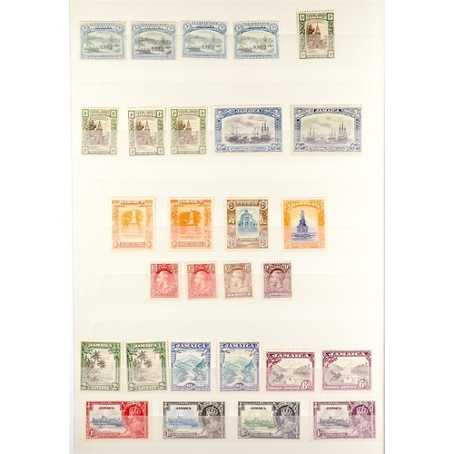 856 - JAMAICA 1912 - 1936 MINT COLLECTION on protective pages, 1912-20 set with most extra shade & colours... 