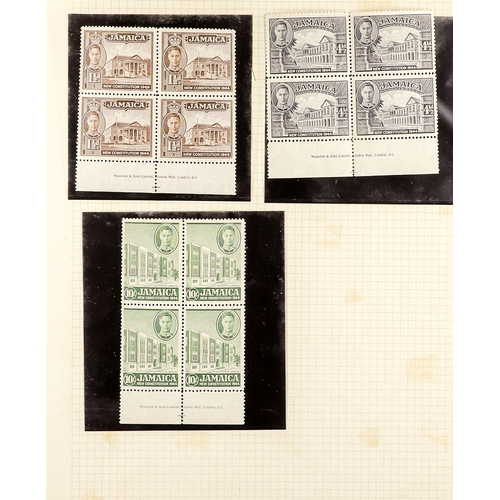 857 - JAMAICA 1945 - 1970 INTERESTING COLLECTION of mint / never hinged mint & used on album pages with go... 