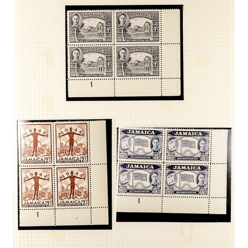 857 - JAMAICA 1945 - 1970 INTERESTING COLLECTION of mint / never hinged mint & used on album pages with go... 