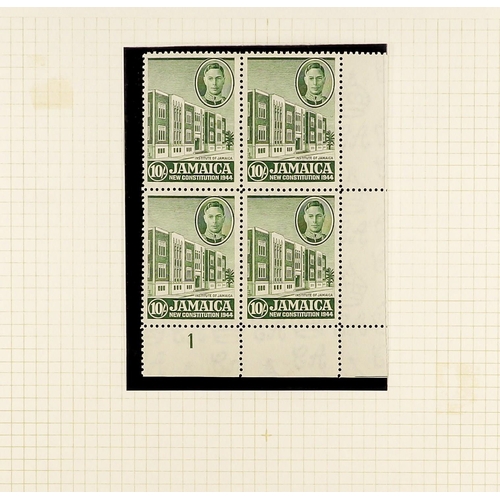 857 - JAMAICA 1945 - 1970 INTERESTING COLLECTION of mint / never hinged mint & used on album pages with go... 