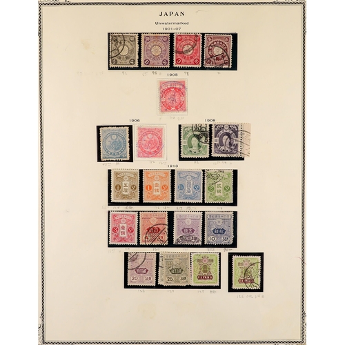 860 - JAPAN 1871 - 1914 COLLECTION of around 150 stamps on album pages, note 1871 48m imperf & perf (both ... 