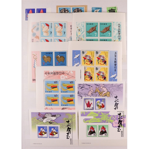 862 - JAPAN 1871-2000's COLLECTION/ACCUMULATION in three cartons, includes Dragon & Cherry Blossom series ... 