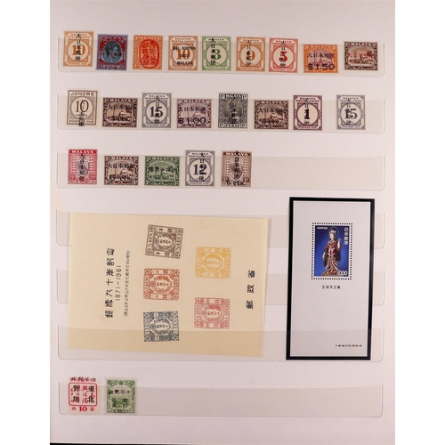 862 - JAPAN 1871-2000's COLLECTION/ACCUMULATION in three cartons, includes Dragon & Cherry Blossom series ... 