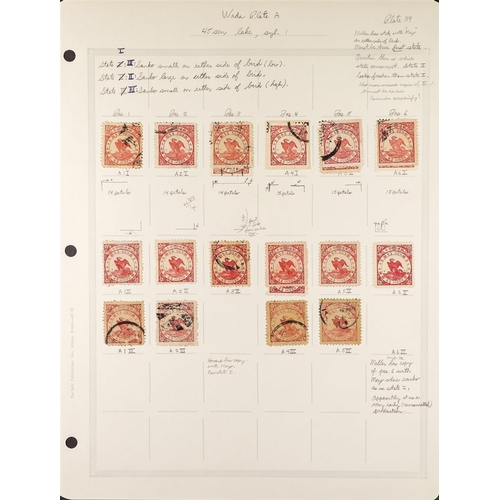 864 - JAPAN 1875 BIRD ISSUE FORGERIES, REFERENCE COLLECTION extensive collection of forged stamp identifie... 