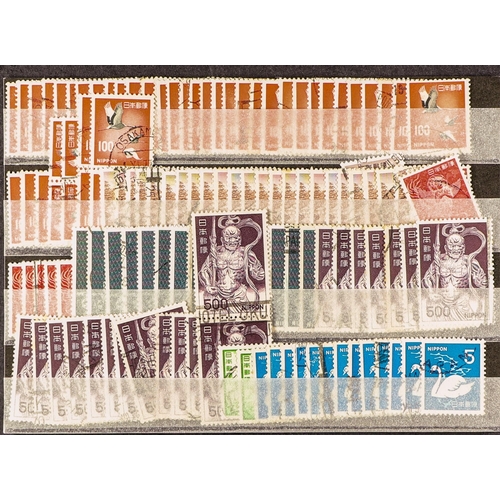 865 - JAPAN 1876 - 1980's DEALERS STOCK of chiefly used stamps on over 50 stock cards (6000+ stamps) Lot 8... 