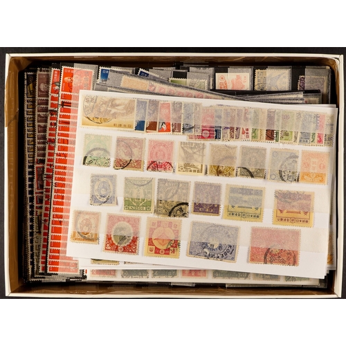 865 - JAPAN 1876 - 1980's DEALERS STOCK of chiefly used stamps on over 50 stock cards (6000+ stamps) Lot 8... 