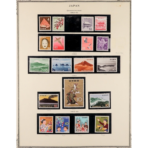 866 - JAPAN 1920 - 1965 MINT / NEVER HINGED MINT collection on album pages (used stamps removed) note 1925... 