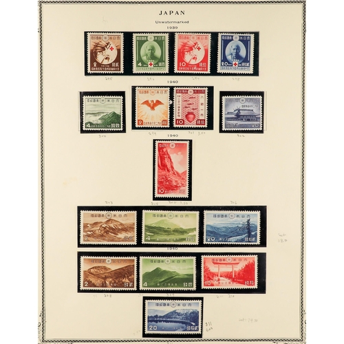 866 - JAPAN 1920 - 1965 MINT / NEVER HINGED MINT collection on album pages (used stamps removed) note 1925... 