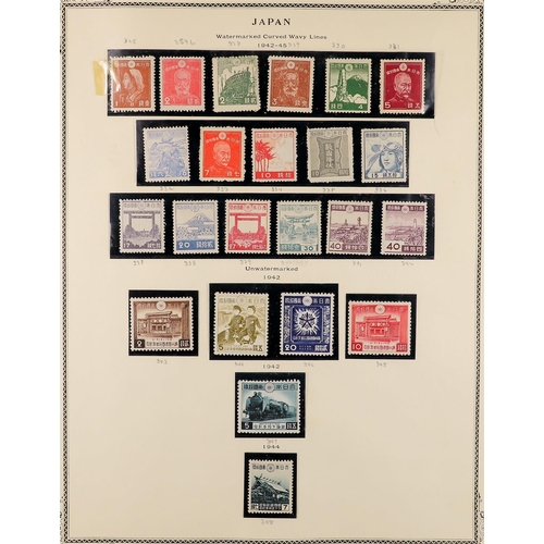 866 - JAPAN 1920 - 1965 MINT / NEVER HINGED MINT collection on album pages (used stamps removed) note 1925... 