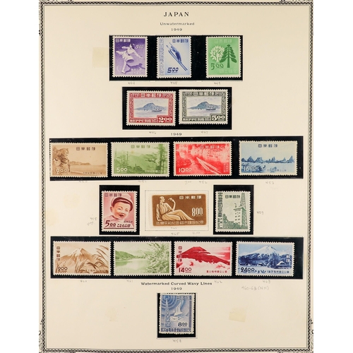 866 - JAPAN 1920 - 1965 MINT / NEVER HINGED MINT collection on album pages (used stamps removed) note 1925... 